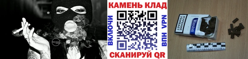 ГАШИШ убойный  Дагестанские Огни 