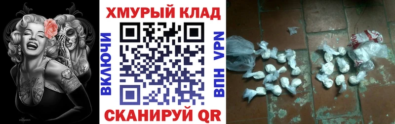 ГЕРОИН гречка хочу наркоту Дагестанские Огни