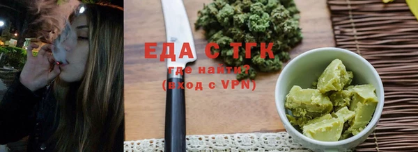 а пвп мука Верея