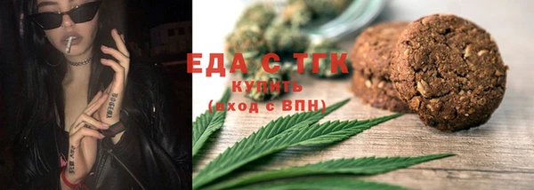 а пвп мука Верея
