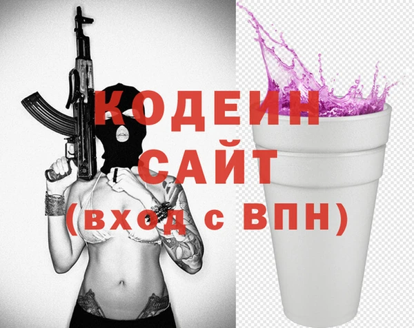 дурь Верхнеуральск