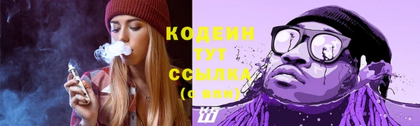а пвп мука Верея