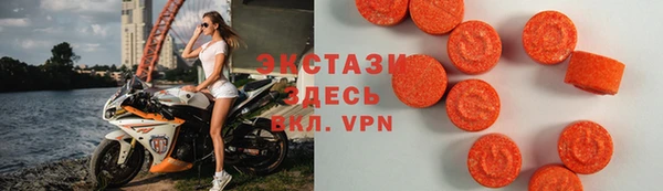 кокаин премиум Володарск
