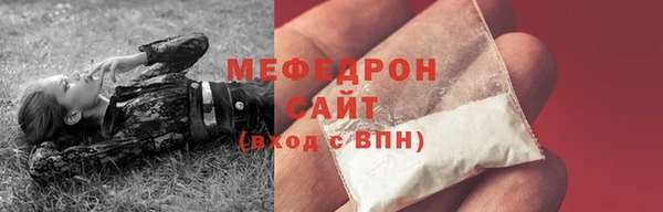 дурь Верхнеуральск