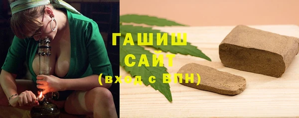а пвп мука Верея