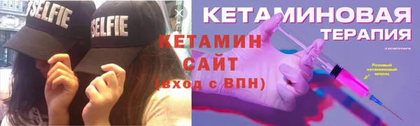 дурь Верхнеуральск