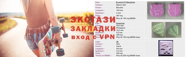 а пвп мука Верея