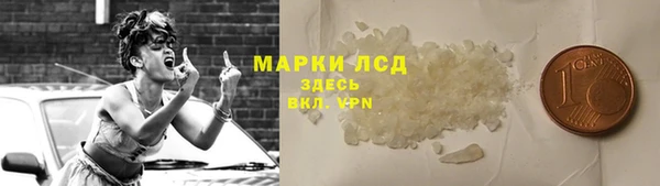дурь Верхнеуральск
