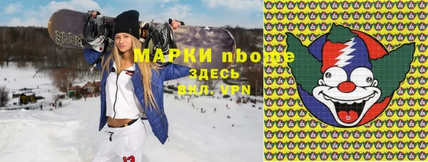 а пвп мука Верея