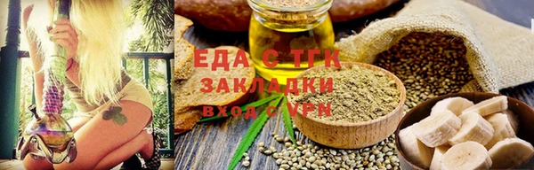 героин Волосово