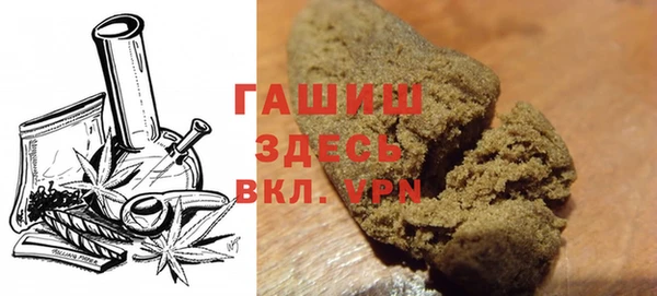 героин Волосово
