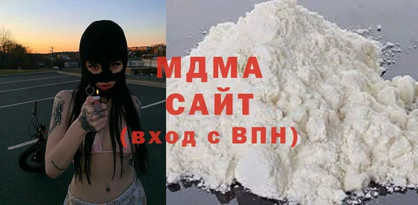 дурь Верхнеуральск