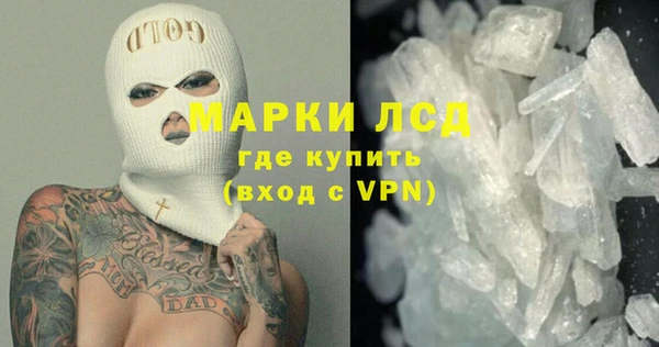 дурь Верхнеуральск