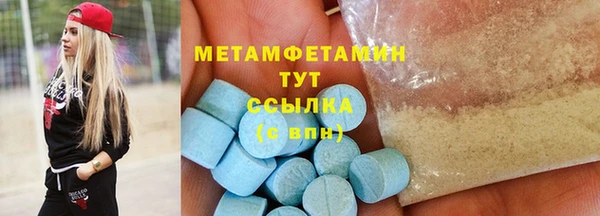 дурь Верхнеуральск