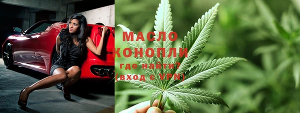 дурь Верхнеуральск